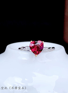 s925纯银爱心形戒指镀空托