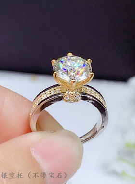 s925纯银圆56.589戒指空托镶嵌