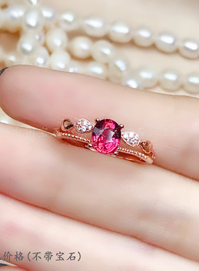 s925纯银椭圆形4*5465