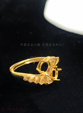 s925纯银椭圆形5*6mm两粒石戒指