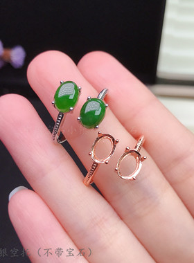 纯银椭圆形戒指空托银饰品