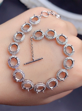 女银饰品s925银围钻全镶口手链