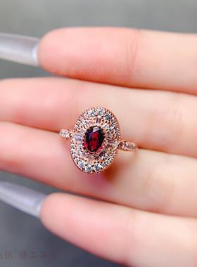 精美纯银戒指空托高级感满钻时尚