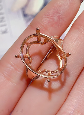 简单四爪加厚双层尖底晶石空托戒