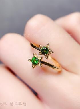 女s925纯银可爱小星星女戒托圆3