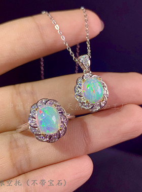 纯银吊坠空托重工气质款戒指