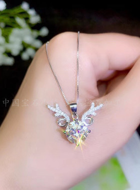 圆形克拉莫桑钻一鹿有你吊坠空托