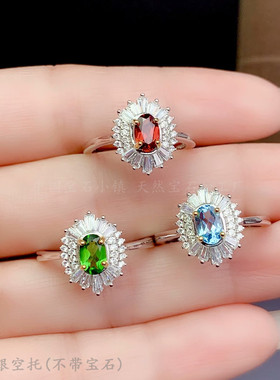 s925纯银纯银锆石戒指空托