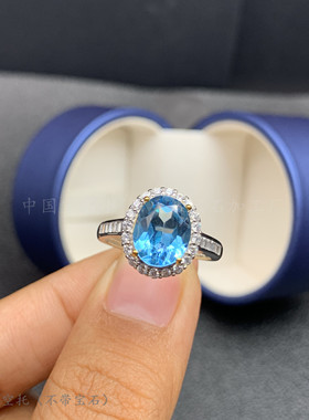 椭圆形重工银饰品戒指吊坠