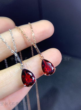 吊坠空托水滴形红色石榴石小众