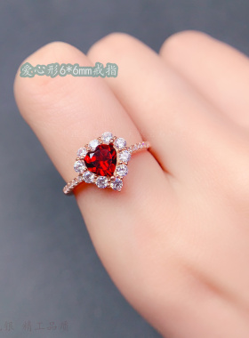 围钻设计清新学生彩宝晶石戒空托