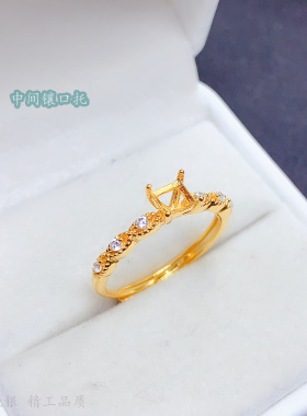 一款多带款方形4*4mm戒指空托女