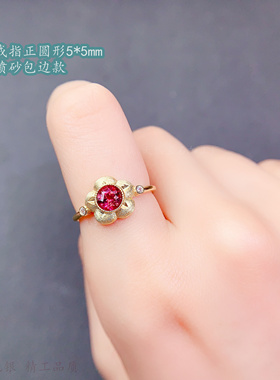 喷砂包边花朵设计女戒空托圆5*5