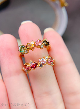 碧玺椭圆形3*4mm糖果水晶排戒