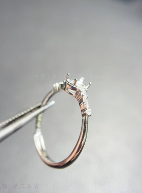 椭圆形时尚简约个性4*5mm未镶钳