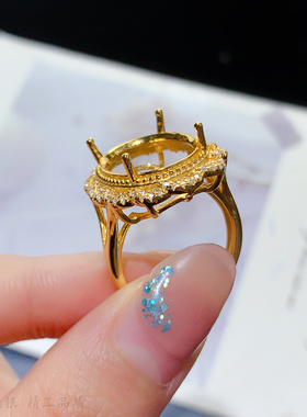 双圈钻花边时尚女戒托彩宝晶石款