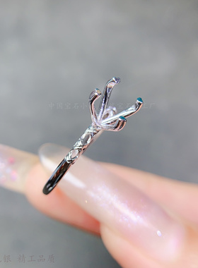 长爪高爪款戒托圆形9*9mm展示托