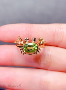 心形4*4银饰椭圆形6*8mm螃蟹戒指