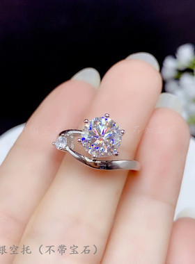 纯银圆形莫桑钻克拉六爪戒指空托