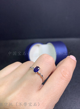 s925纯银戒指空托椭圆46mm