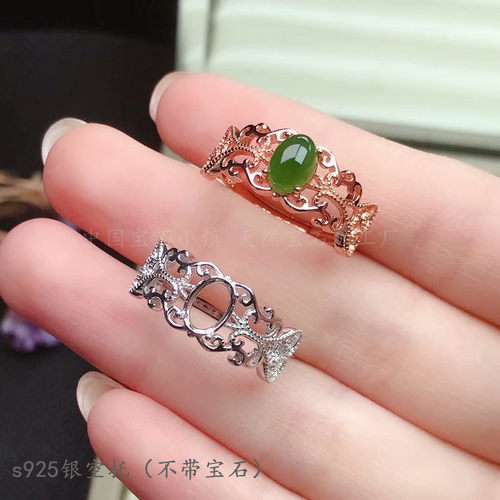s925纯银 椭圆5*7mm戒指空托 镶嵌蛋面 晶石花纹宽版时尚潮流女戒 - 图1