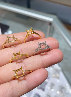 女银轻奢枕方形戒指空托款式多