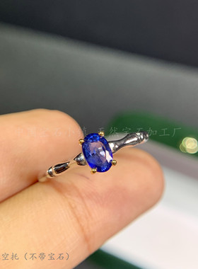 4*6mm重工双色富贵竹节款空托