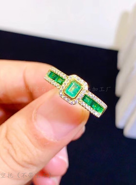 戒指空托长方形精工镀黄金祖母绿