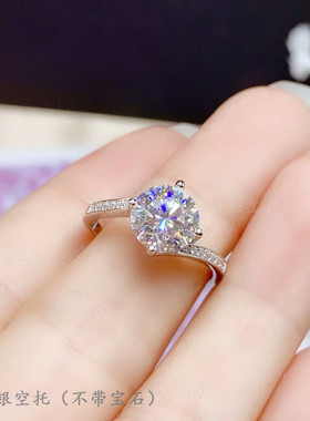 纯银圆形莫桑钻克拉扭臂戒指空托