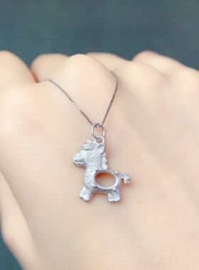 小马喷砂项坠空托椭圆5*7吊坠托