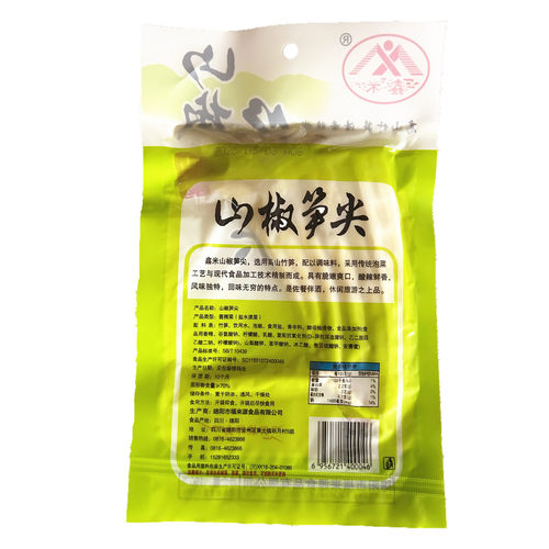 鑫米山椒笋尖100g四川箭笋笋子泡椒味竹笋酸辣泡菜休闲零食小吃 - 图1
