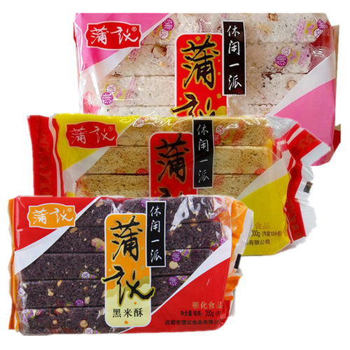 蒲议米花糖218克蛋苕酥黑米酥手工四川特产成都传统糕点小吃零食 - 图3