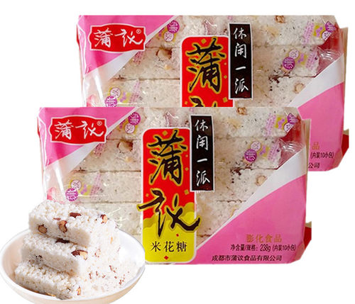 蒲议米花糖218克蛋苕酥黑米酥手工四川特产成都传统糕点小吃零食 - 图2