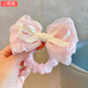 Super fresh! Little princess summer bow rubber band