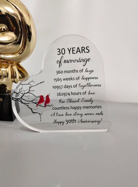 跨境生日心形水晶摆件情人节礼品爱心透明厚亚克力平面材质摆饰品