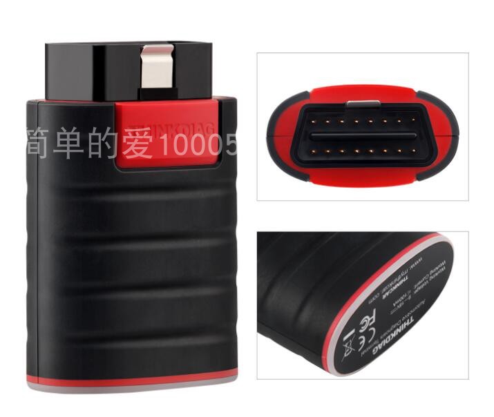 海外版星卡ThinkDiag obd2汽车故障诊断检测仪老版本多语言