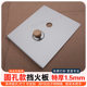 Extra-thick stainless steel firewood stove door windshield plate