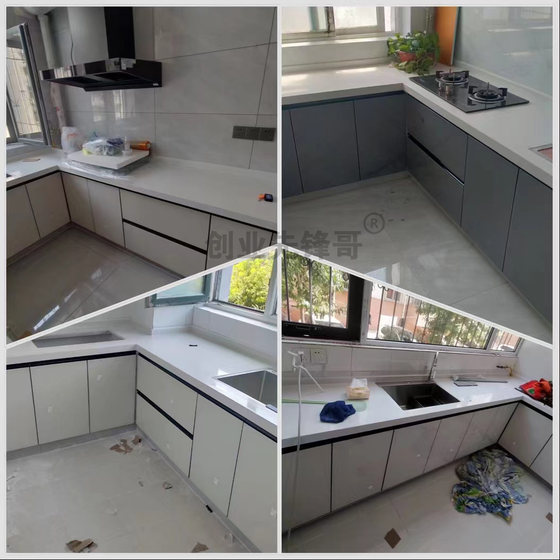 Upgraded medium-thick hill groove stove kitchen stove aluminum alloy profile countertop stove accessories complete ceramic tiles