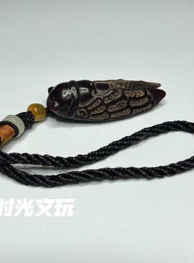 手玩牛角雕刻金蝉手把件天然实心文玩仿古牛角雕刻男女款挂饰车挂