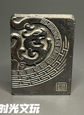 文玩挂饰仿披毛犀龙牌吊坠佛珠diy饰品男女款项链配饰 精品收藏