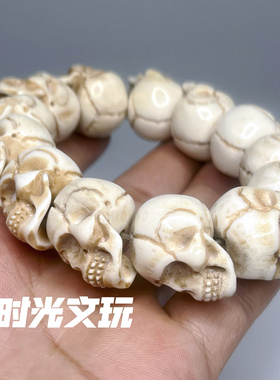 天然保真老鹿角雕刻骷髅头手串手链念珠文玩手持佛珠饰品男女款