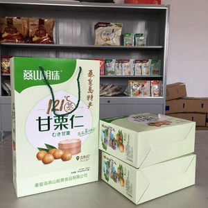 秦皇岛特产礼盒北戴河旅游食品燕山明珠甘栗仁板栗熟栗子仁86g*10