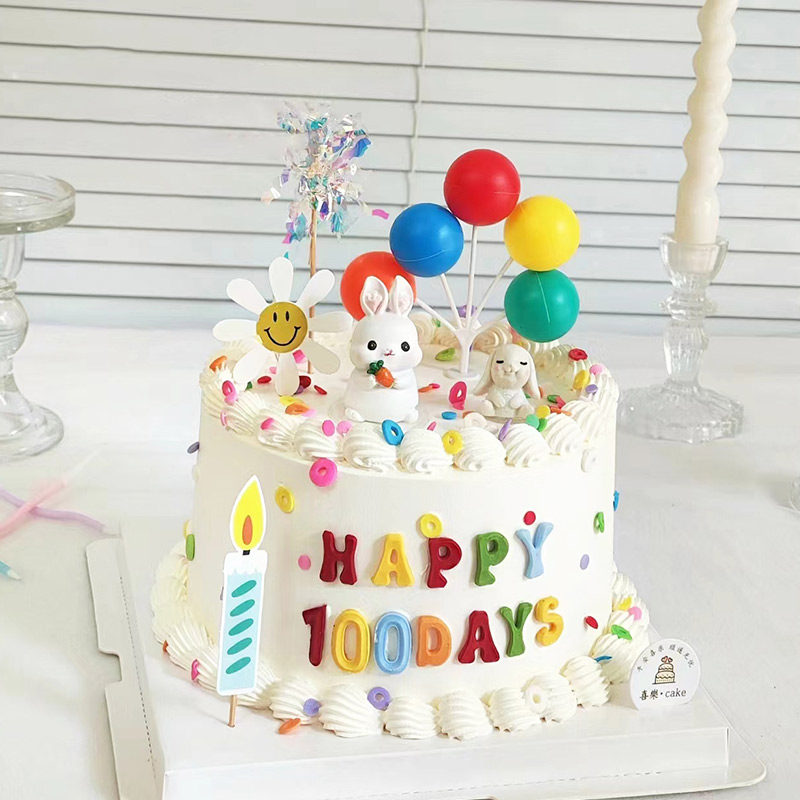 小兔子宝宝周岁礼蛋糕装饰摆件满月一岁啦男孩女孩生日甜品台插件