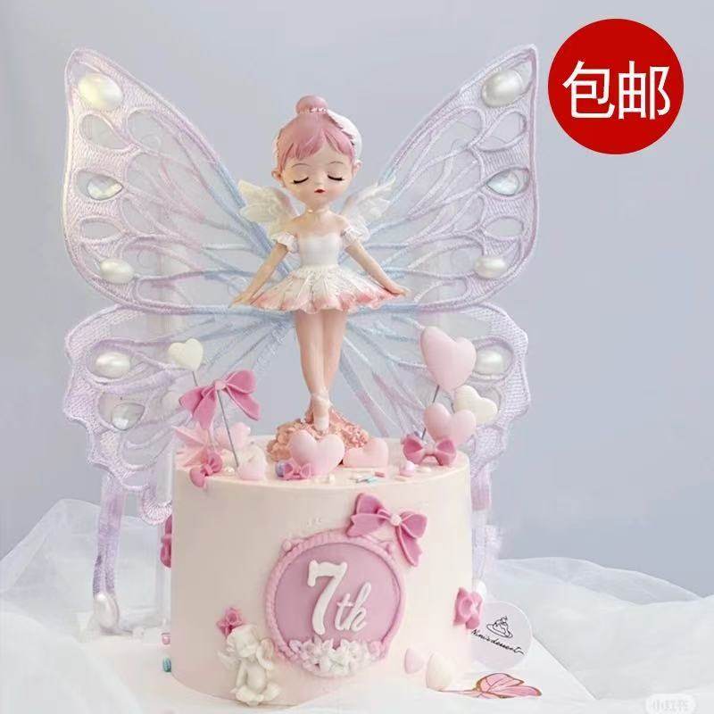 贝拉公主生日蛋糕装饰摆件蜜雪儿网红小仙女女孩天使乐趣烘焙diy,淘宝优惠券,粉丝福利购,淘宝优惠卷