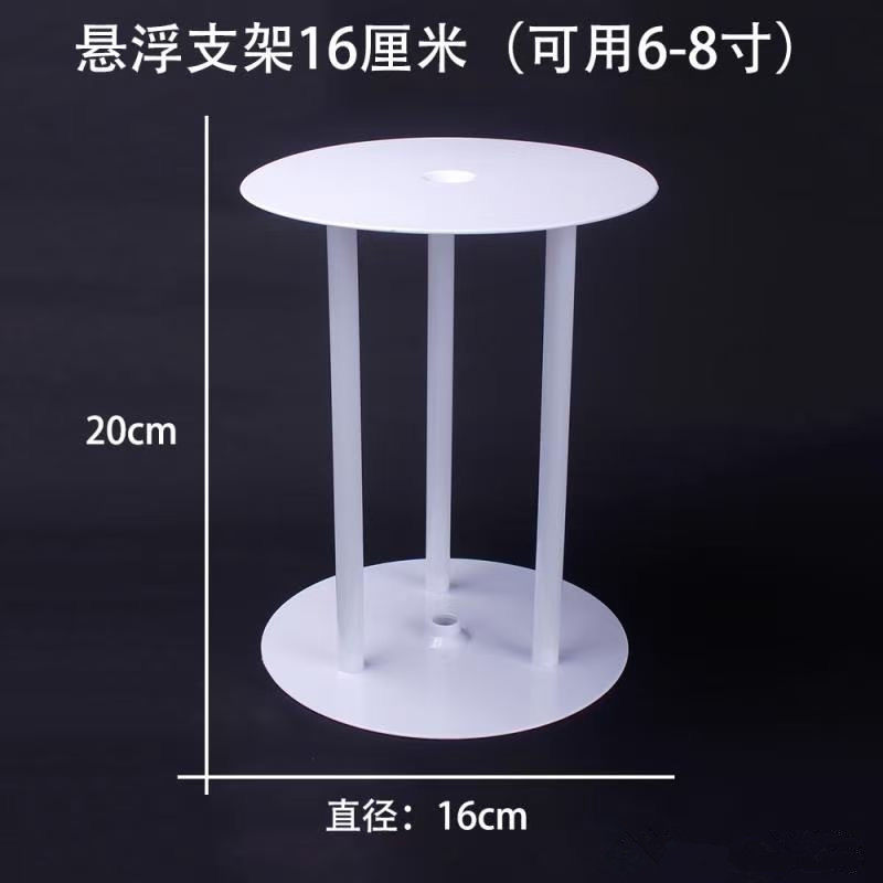 双层生日蛋糕打桩片固定支架多层垫片悬浮隔空错位甜品台烘焙工具