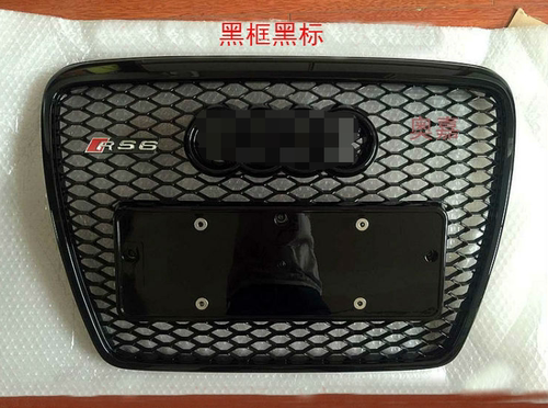 适用于奥迪A6L C6改装RS6中网前脸格栅蜂窝前保险杠格栅05-11款 - 图1