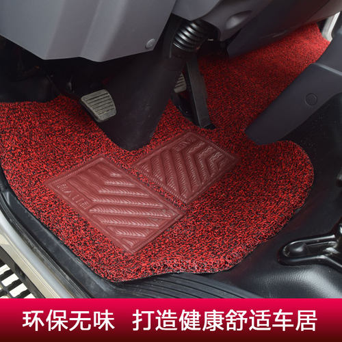 福田欧马可S3S1S5货车脚垫奥铃CTS CTX TX捷运速运轻卡专用地脚垫 - 图0