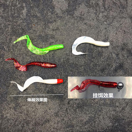 路亚假饵卷尾软饵卷尾蛆铅头钩饵组合软虫路亚饵套装鳜鱼鲈鱼翘嘴 - 图0