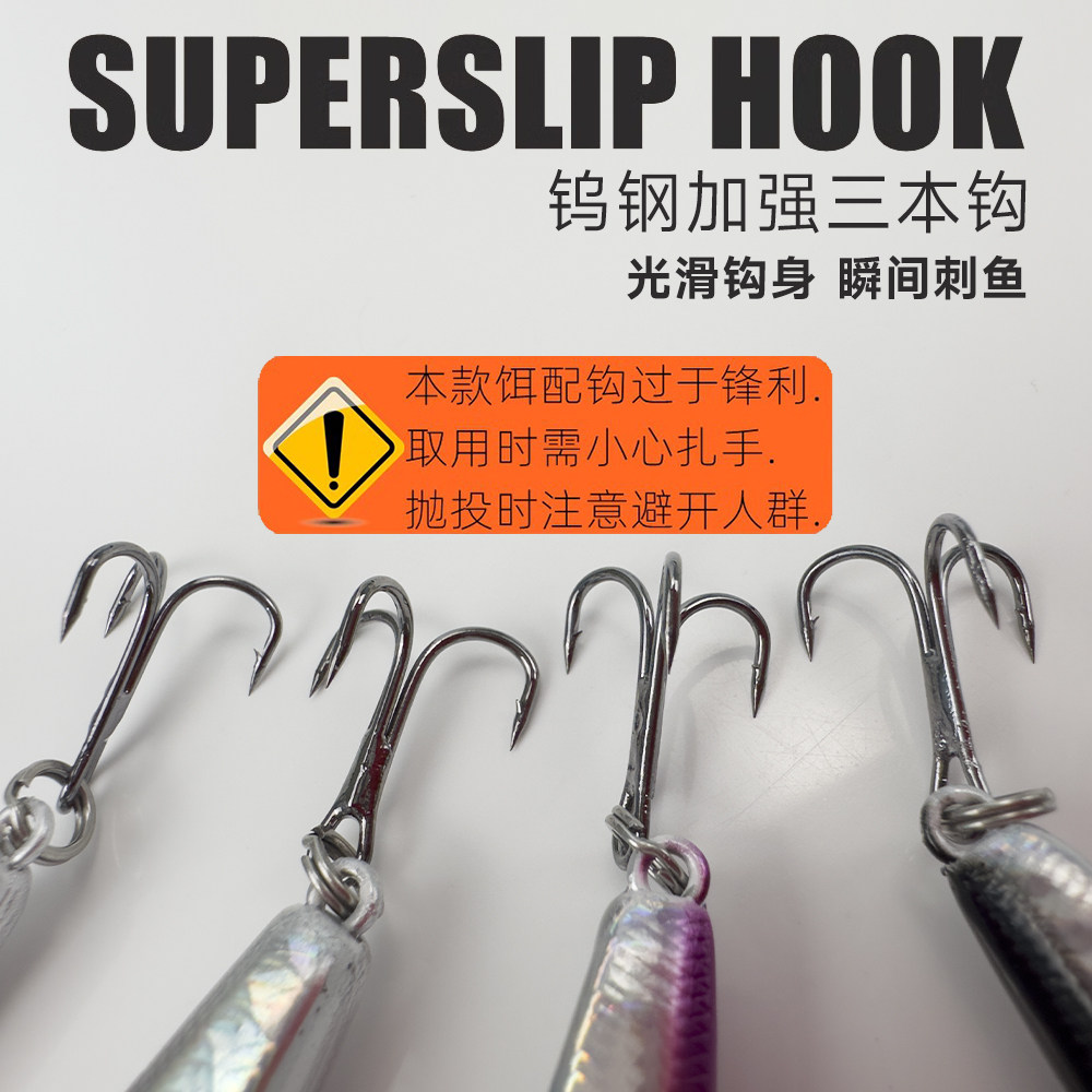 沉水铅笔路亚饵远投颤泳缓沉米诺海淡水钓翘嘴鬼鳜鲈鱼飞浮水假饵,淘宝优惠券,粉丝福利购,淘宝优惠卷