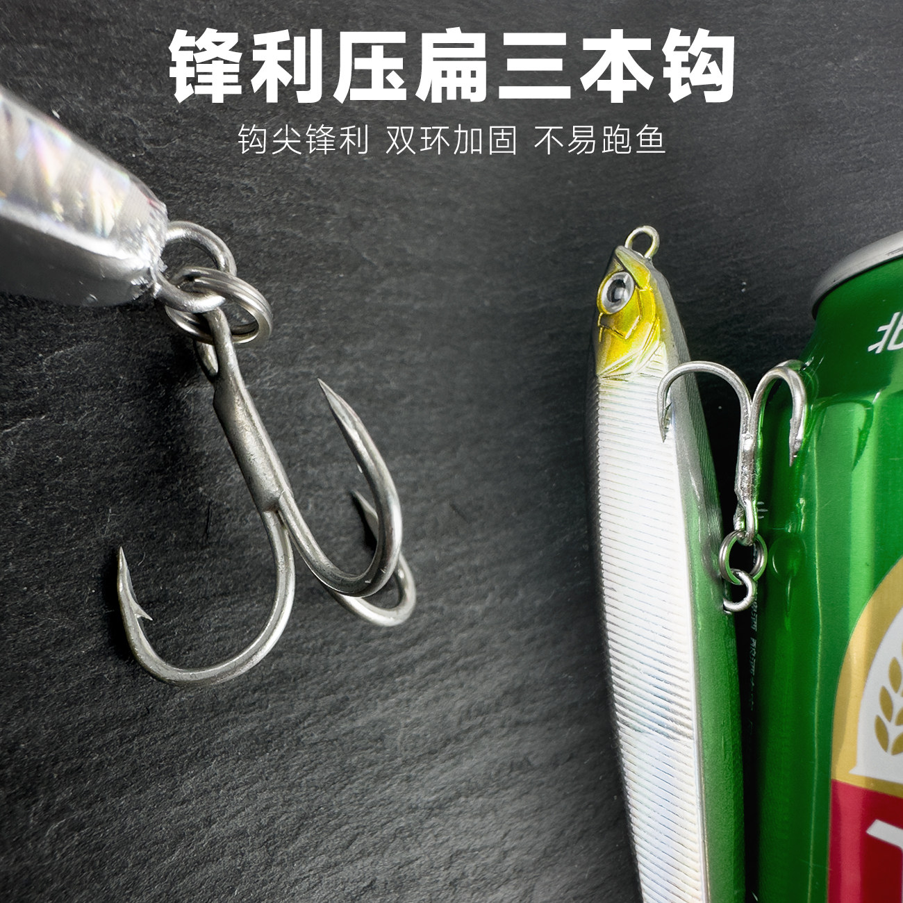 铅笔路亚饵颤沉远投沉水铅笔假饵缓沉翘嘴专用海钓淡水通杀鱼,淘宝优惠券,粉丝福利购,淘宝优惠卷